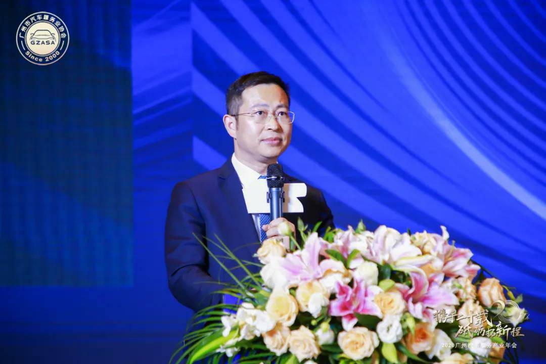 【喜讯】半岛手机站网站官网登入-半岛(中国)入榜“2020中国汽车经销商集团百强排行榜”(图2) 【喜讯】半岛手机站网站官网登入-半岛(中国)入榜“2020中国汽车经销商集团百强排行榜”(图2)